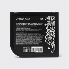 Палетка теней для век Vivienne Sabo Fantastique 8,2 г