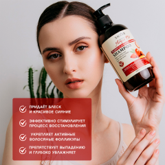 Шампунь для волос с аргановым маслом Sadoer Argan Oil Fluffy Clean Anti-dandruff Shampoo 500 мл