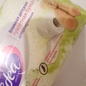 Влажная туалетная бумага Emily Style Гипоаллергенная 40 шт