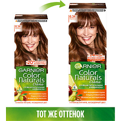 Краска для волос Garnier Color Naturals т.6.34 Карамель 112 мл
