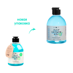 Гель для душа расслабляющий MIXIT Cactus 300 мл