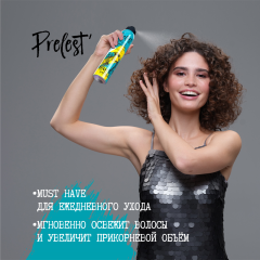 Сухой шампунь для волос Прелесть New Generation Active Fresh 200 мл