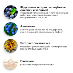 Диски для лица очищающие SHIK Cleansing Pads 50 шт