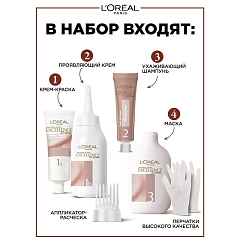 Крем-краска для волос L'Oreal Paris Excellence UNIVERSAL NUDES т.1U Черный 192 мл