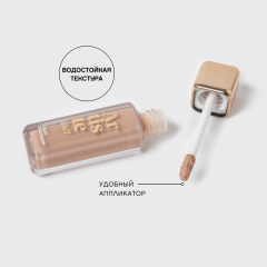 Тени для век жидкие стойкие Vivienne Sabo Artiste 24/7 т.07 Светло-бежевый, матовый 5 мл