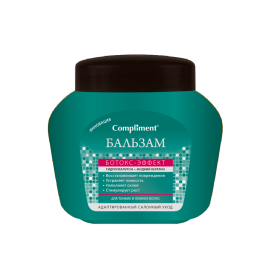 Ботокс-эффект 500 мл