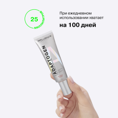 Тональная основа ухаживающая Influence Beauty Adaptogen Skin Caring Foundation т.01 Ультра-светлый 25 мл