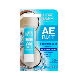 Освежающий Кокос 4 г