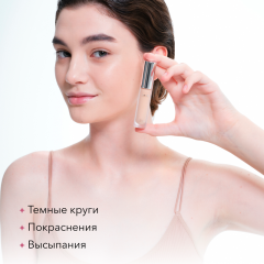 Консилер SHIK Perfect Сoncealer т.02Натуральный 5 г