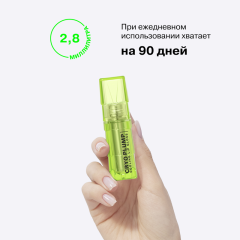 Блеск-плампер для губ Influence Beauty Cryoplump Cooling Lip Gloss т.02 Полупрозрачный коричневый 2,8 мл