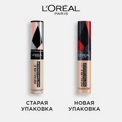 Стойкий мультифункциональный консилер L'Oreal Paris Infaillible т.324 Теплый бежевый 11 мл