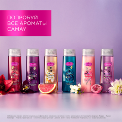 Гель для душа Camay Hypnotique Aura 250 мл
