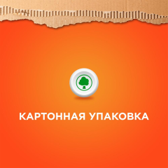 Средство для стирки в капсулах Tide Color 10*16,8 г