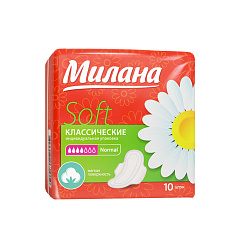 Гигиенические прокладки Милана Классические Soft Normal 4 капель 10 шт