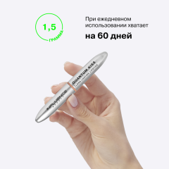 Помада для губ матовая стойкая Influence Beauty Quantum Kiss т.01 Персиково-розовый 1,5 г