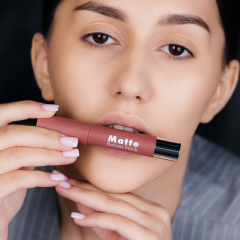 Помада-карандаш для губ Seiyo Matte Batom Stick т.45 3 г