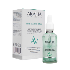 Сыворотка корректирующая для лица с салициловой кислотой ARAVIA Laboratories Pure Balance Serum 50 мл