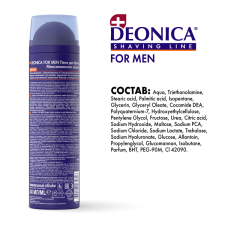 Гель для бритья Deonica Shaving Line Максимальная Защита 200 мл
