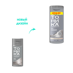 Оттеночный бальзам для волос Тоника Color Evolution т.9.01 Starlight 150 мл