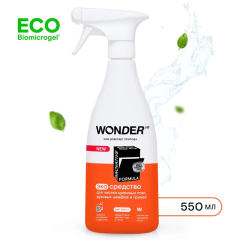Экосредство Wonder Lab Антижир для Чистки Кухонных Плит 550 мл