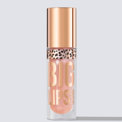 Блеск для губ Stellary Big Lips т.04 Перламутрово-жемчужный 4,2 мл