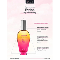 Женская парфюмерная вода Dilis Estina My Blooming 50 мл