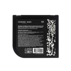 Палетка теней для век Vivienne Sabo Excentrique 8,2 г