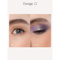 Палетка теней для век Divage Easy Nude т.Plum 9 г
