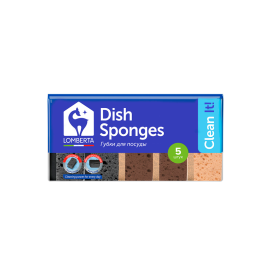 Dish Sponges Scandy 5 шт