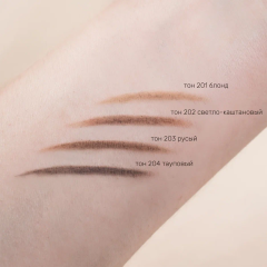 Карандаш для бровей ультратонкий Belor Design Browista т201 Блонд 0,1 г