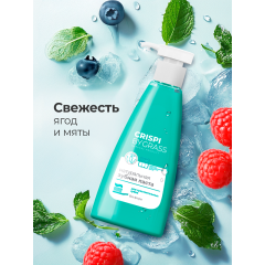 Зубная паста Grass Crispi Eco Для Чувствительных Зубов 250 мл