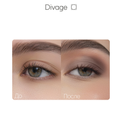 Тени для век двухцветные Divage Eye Game т.04 4,5 г