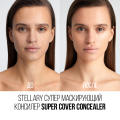 Консилер для глаз и лица супер маскирующий Stellary Super Cover Concealer т.02 Light peach 5 мл