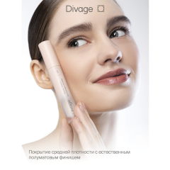 Консилер Divage Matte Touch т.01w Светло-розовый 4 мл