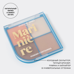 Палетка для скульптурирования лица пудровая Vivienne Sabo Mariniere Powder Contouring т.01 17,2 г