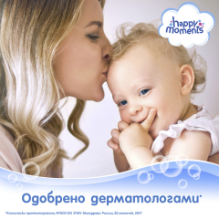 Детская зубная паста Happy Moments Дракоша Вкус Малины 60 мл