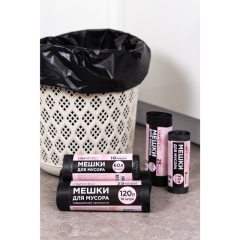 Мешки для мусора HOMYKO 60 л ПСД 25 мкм 10 шт