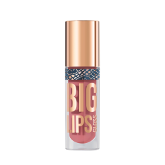 Блеск для губ Stellary Big Lips т.13 Пыльно-розовый 4,2 мл