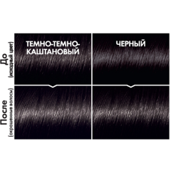 Стойкая краска-уход для волос L'Oreal Paris Casting Creme Gloss т.100 Черная ваниль 180 мл