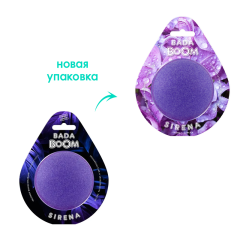 Гейзер для ванны Bada Boom Sirena 170 г