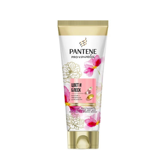 Бальзам-ополаскиватель для волос Pantene Pro-V Miracles Цвет и блеск 160 мл