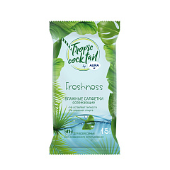 Влажные салфетки освежающие AURA Tropic Cocktail Освежающие 15 шт