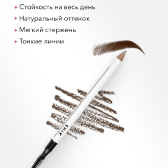 Пудровый карандаш для бровей SHIK Brow Powder Pencil т.Medium 1,19 г