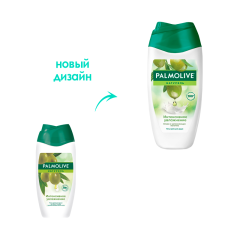 Гель для душа Palmolive Натурэль Интенсивное Увлажнение Оливковое Молочко 250 мл