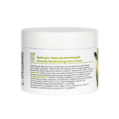 Крем для лица увлажняющий Seiyo Avocado Moisturizing Face Cream 140 г