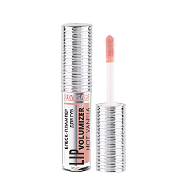 Lip Volumizer Hot Vanilla 2.9 г