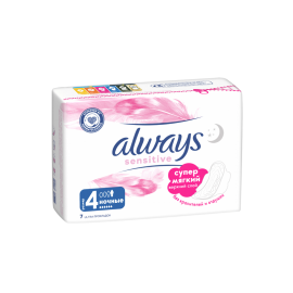 Ultra Sensitive Night 7 шт