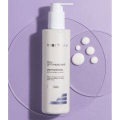 Гель для умывания для жирной кожи MIXIT LAB С Ниацинамидом и Цинком 250 мл