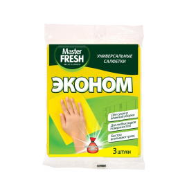 Эконом 3 шт