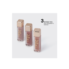 Стойкие тени для век жидкие Vivienne Sabo Artiste 24/7 т.06 Матовый коричневый 6,5 мл